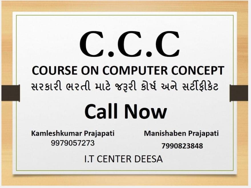 Course Image