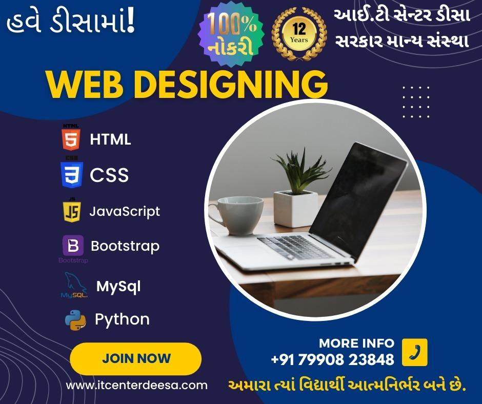 Course Image